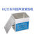 超声波清洗机KQ3200/5200DE数控加热10升超声清洗器实验 KQ-300E(10升 加热 300W)