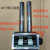 可调节不锈钢无动力滚筒 排线器配件导线筒组合过线井字筒固线筒 三筒2042