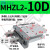 气动手指加长气缸机械手夹具平行夹爪 MHZL/MHZ2-10/16/20D/S/C MHZL2-10D进口密封