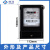 适用于单相电表计度器电子式220v智能电度表出租房空调电能表 15-60A