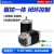 STM57-E一体化闭环步进电机小功率集成IO控制 STM5741A-485-E