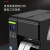 惠普（HP） 工业标签打印机LaserJet Pro M701n单位台