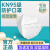 KN95防尘防毒防护口罩立体防护非独立包装成人儿童防尘口罩 KN95口罩30只