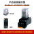 德力西小型中间继电器 CDZ9L-54P HH54PL MY4NJ 带灯 14只脚 CDZ9-54PL (带灯)AC220V+底座