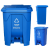 鹏盛 脚踏环卫垃圾桶物业环卫分类垃圾桶新国标脚踏垃圾桶 蓝色（可回收垃圾） 68升（500*410*660mm）