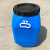 30升塑料桶塑料大口方桶塑料水桶塑料化工桶塑料油桶实验室废液桶 方桶30升60斤白色