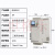 三相智能水泵控制软启动柜15kw/30kw/90kw/320kw在线式软启动器 ZHR9 75KW