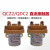 QCZ2直流接触器QDC2-150/10 24V60V72V银触点电动三轮车 QCZ2-150/10 铝线圈 72V