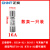 正泰熔断器座32A保险丝 RT28-32 RT14 RT18陶瓷熔芯63A低压熔断体 RT28-32(16A 10X38) 1只装