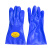 盾之源浸塑手套耐油耐酸碱028款式副（黄色） 蓝色