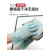 一次性TPE手套100只透明加厚手套家用餐饮级专用防护 蓝色 TPE 100只 S