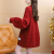 泊宗韩版宽松加厚套头毛衣女2023冬季新款时尚洋气减龄百搭针织衫上衣 酒红色 均码
