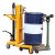 液压油桶搬运车脚踏式重型升降堆高车鹰嘴夹铁桶塑料桶油桶手推车 DTF450C