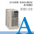 安川变频器A1000系列CIMR-AB4A0011/0018/0023/0031/0038/0044 重载15kw轻载18.5kw CIMR-AB4A0