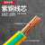 耐盾高 桥架接地线 光伏接地线静电跨接线跨接线 4平方 100mm长(100根)