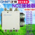 正泰（CHNT） 交流接触器 NC2-265 380V 220V CJX4-265A接触器 AC220V NC2-150