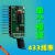 4路高电平无线接收模块5V12V24V远距离抗干扰带解码四路射频模块 DX12-4字母 433