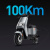 雅迪电动车DE2新国标电动自行车锂电池电瓶车48v超长续航代步车 DE2-100星空白