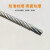 安达通 包塑镀锌钢丝绳 起重钢丝绳带皮PVC钢丝绳涂塑镀锌 5mm 