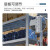 京威201不锈钢货架仓储冷库储物架实验室药品器材架200*50*200cm600KG重型JWZ1571