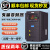 上海人民重载变频器三相380V风机22355751115223755KW SPD990-0.75KW