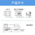 适用IP68防水航空连接头4孔固定四方型20mm孔免焊接螺丝接线多针多芯 LP20-4芯四方型