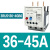 热继电器U16 U146马达过载过热保护器40 3RU5136-4GB0[36-45A]