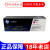 驭舵原装 惠普 305A硒鼓 CE410A 300mfp 400mfp黑色 青红黄硒鼓 CE410A 305A黑色/2090页 限