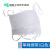 IGIFTFIRE无尘车间口罩静电口罩白色单双层专用透气绑带式可水洗面罩 单网绑带(白色) 10只