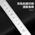 deli得力 10只装 钢直尺50cm(银色) 8464