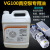 真空泵油vg100#专用真空包装机油VG100号高速旋片式真空泵润滑油 VG100  1L