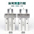 气动手指气缸HFZ6/mhz2-16d/MHZL2-10D/20/25/32小型平行气爪 MHZL2-20D