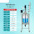 双层玻璃反应釜实验室夹套恒温合成反应器配件中浮仪器 SF-150L