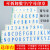 学跃数字印章亚信数字组合活字印章生产日期字码年月日汉字时间大写tz 2号字母印章一组26个字母