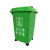 北巡北巡30L50升塑料垃圾桶带万向轮 乡镇四分类垃圾桶家用街道方形垃圾箱 绿色 50L带轮（4个万向轮）