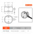 高精微型推拉压力传感器称重模块测力重量感应探头应变定制 螺孔圆柱式RDF-TM15B 小体积