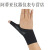 大拇指护具腱鞘保护套护腕手套男女扭伤手腕手指健翘炎护套贴 黑色加强版（右） S
