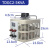 调压器220V单相TDGC2-500W交流自耦变压器5kw家用调光器0-250v 5000W