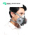 LISM防毒口罩防毒面具化工喷漆农药甲醛异味防烟电焊防气体防毒口罩装 口罩+6个过滤盒