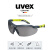 uvex9183281护目镜防冲击防飞溅骑行防护眼镜墨镜紫外线强光眼镜