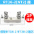 德力西熔断器RT16-00-1-2-3低压NT00熔芯熔座63A125A160A250A400A RT16-2 座