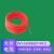 竹江 PV1-F光伏电缆线4平方镀锡铜单芯标国太阳能发电站直流 红色*4平方/100米