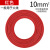 国标电线1.5/2.5/4/6平方家装阻燃铜线BVR芯多股软线 国标BVR多股10平方-红色 -100米