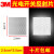 光电开关反射片反光贴纸板欧姆龙激光敏感应回归漫钻石级 2.5*2.5CM10片