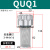 空气滤清器quq2/2.5/1/4/3/5液压油箱盖加油口滤网过滤器油泵油压 EF565终身