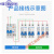 防雷型漏电保护器开关空气开关带漏电保护断路器  2P定制 16A