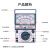 旭杉斯德国进口南京天宇MF47C47T47L指针式万用表高精度机械式防烧 MF47C【电压/直流电流/电阻/电容