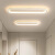 润华年中山灯具大全2024新款全屋超薄走廊过道灯吸顶灯现代简约LED长条 黑色20cm-白光
