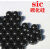 高精度 碳化硅陶瓷球滚珠1/1.588/2/2.381/3/3.175/3.969/4.763/5 碳化硅10mm