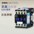 SRK上海人民CJX2系列单三相LC1接触器交流接触器CJX2-9511/220V